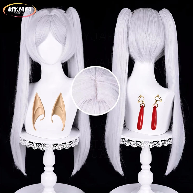 

High Quality Anime Frieren Cosplay Wig 68cm Silver White Two Ponytails Heat Resistant Synthetic Hair Game Anime Wigs + Wig Cap