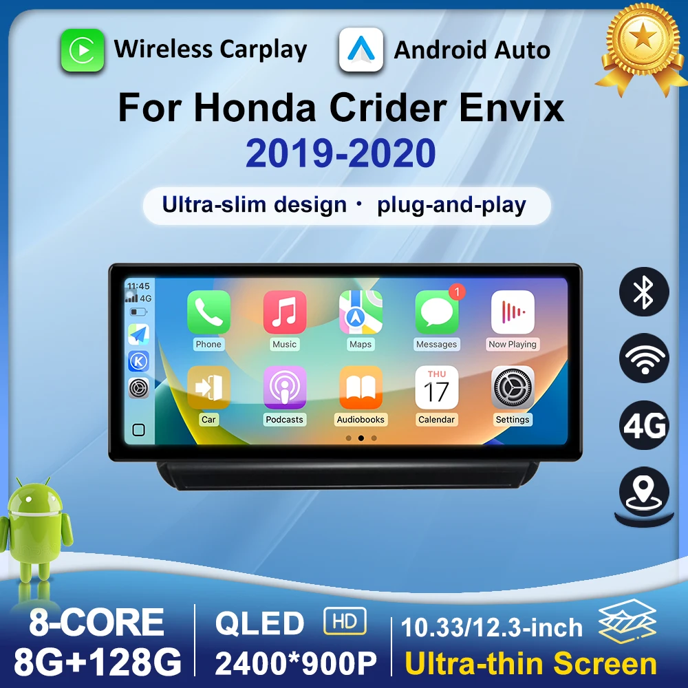 Car Radio Player Fo…