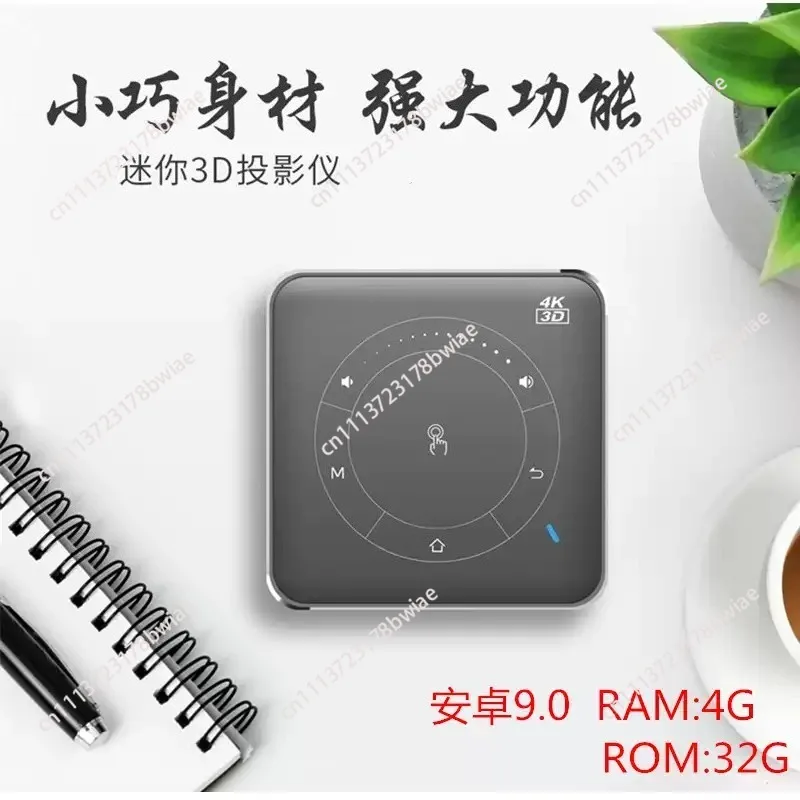 New Mini Projector Portable Home Entertainment Smart Outdoor Camping Pocket Projector For Mobile Phone