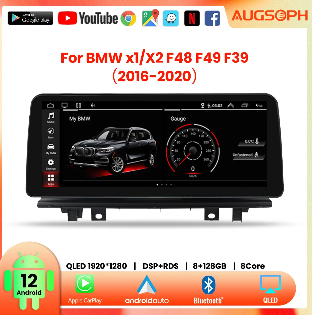 

Android 12 Car Radio for BMW X1 X2 F48 F49 2016-2020, 12.3" QLED 8 Core Multimedia Stereo Player with 4G Carplay & GPS