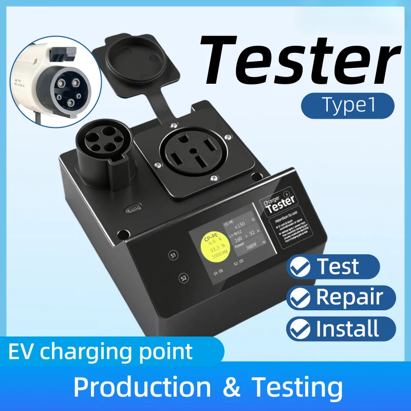 

J1772 Type 1 Charging Station Tester 48A EV Charger Analyzer for SAE J1772 Standard