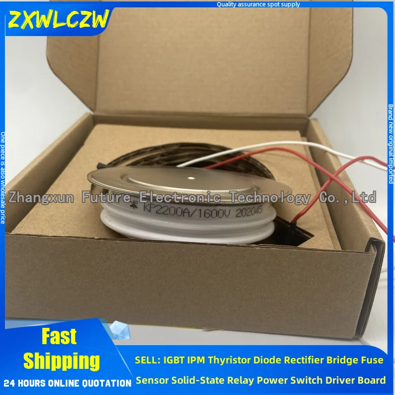 

KP2200A-2700V R1200CH12 Y55KKE1200A-1600V KP2200A-1600V N490CH20 N600SH12 N500CH38 N500CH40 N500CH42 N500CH28 N600SH18 thyristor