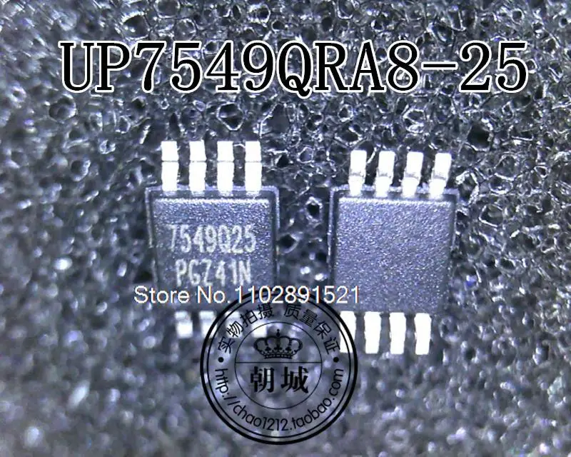 5 sztuk/partia MSOP8 UP7549QRA8-20 7549 q20