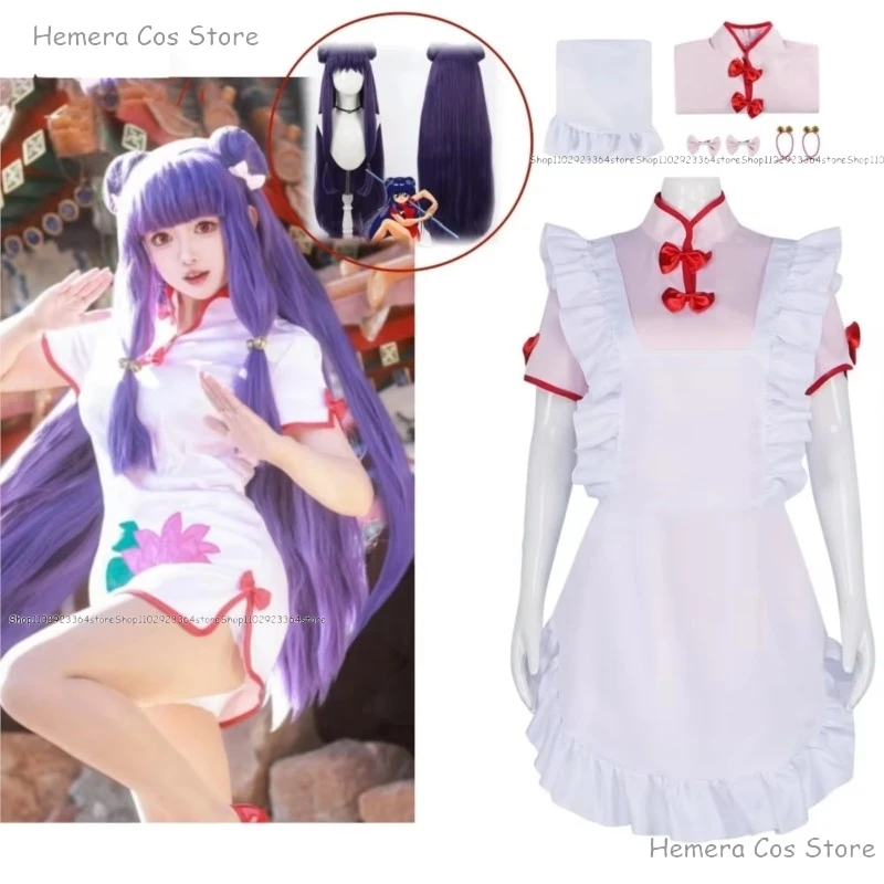 Shampoo Cosplay Purple Wig Costume Anime Ranma 1/2 Dress Maid Uniform Cheongsam Headwear Ranma Saotome Haloween Women Customized