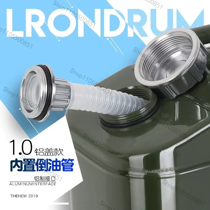 Thickened drum 30 liters 20 liters 10 liters 5L refueling pot diesel drum sealed special barrel fuel tank