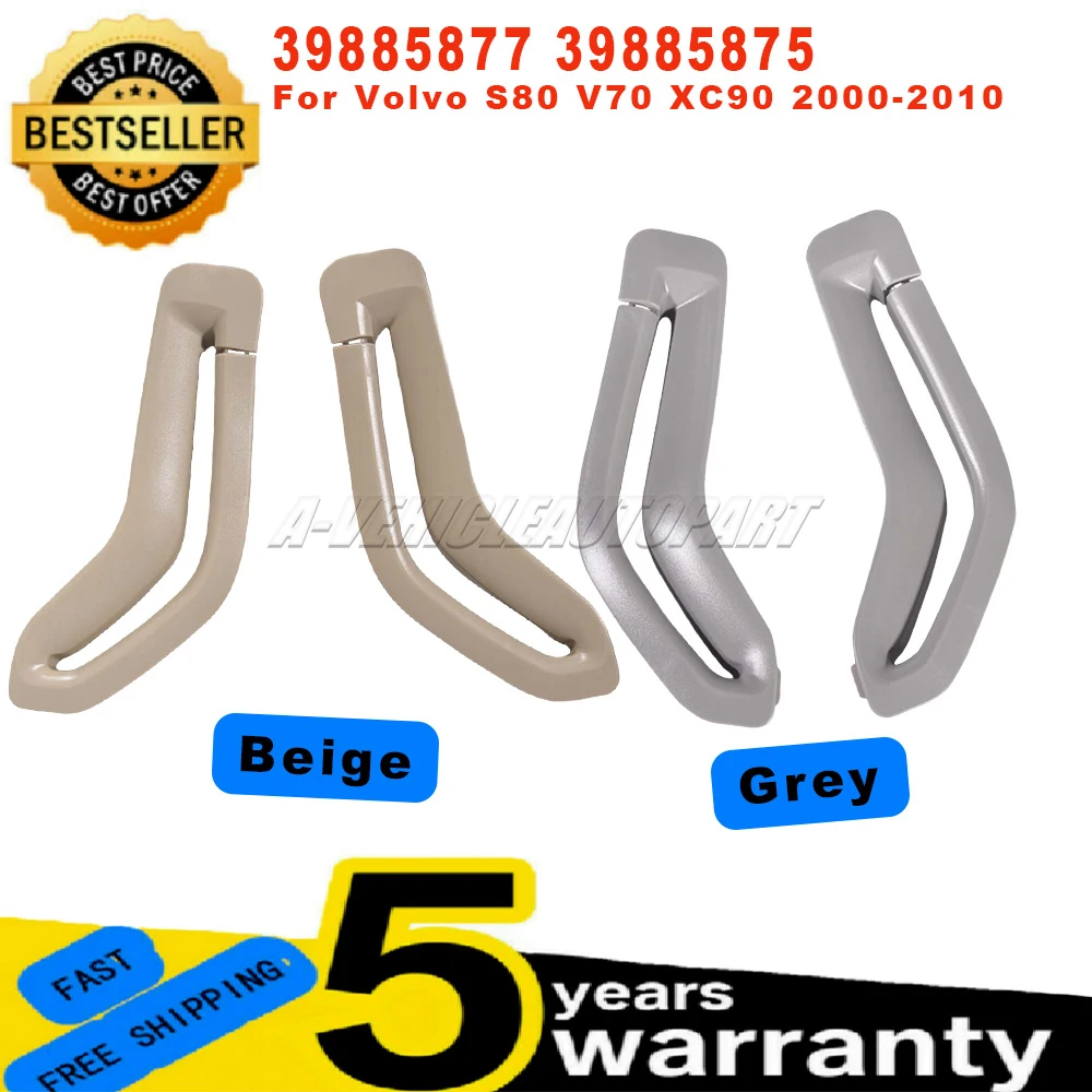 

Новые 39885877 39885875 для Volvo S80 V70 XC90, 1 пара, бежево-серые накладки на передние ремни безопасности, левая и правая, автомобильные аксессуары