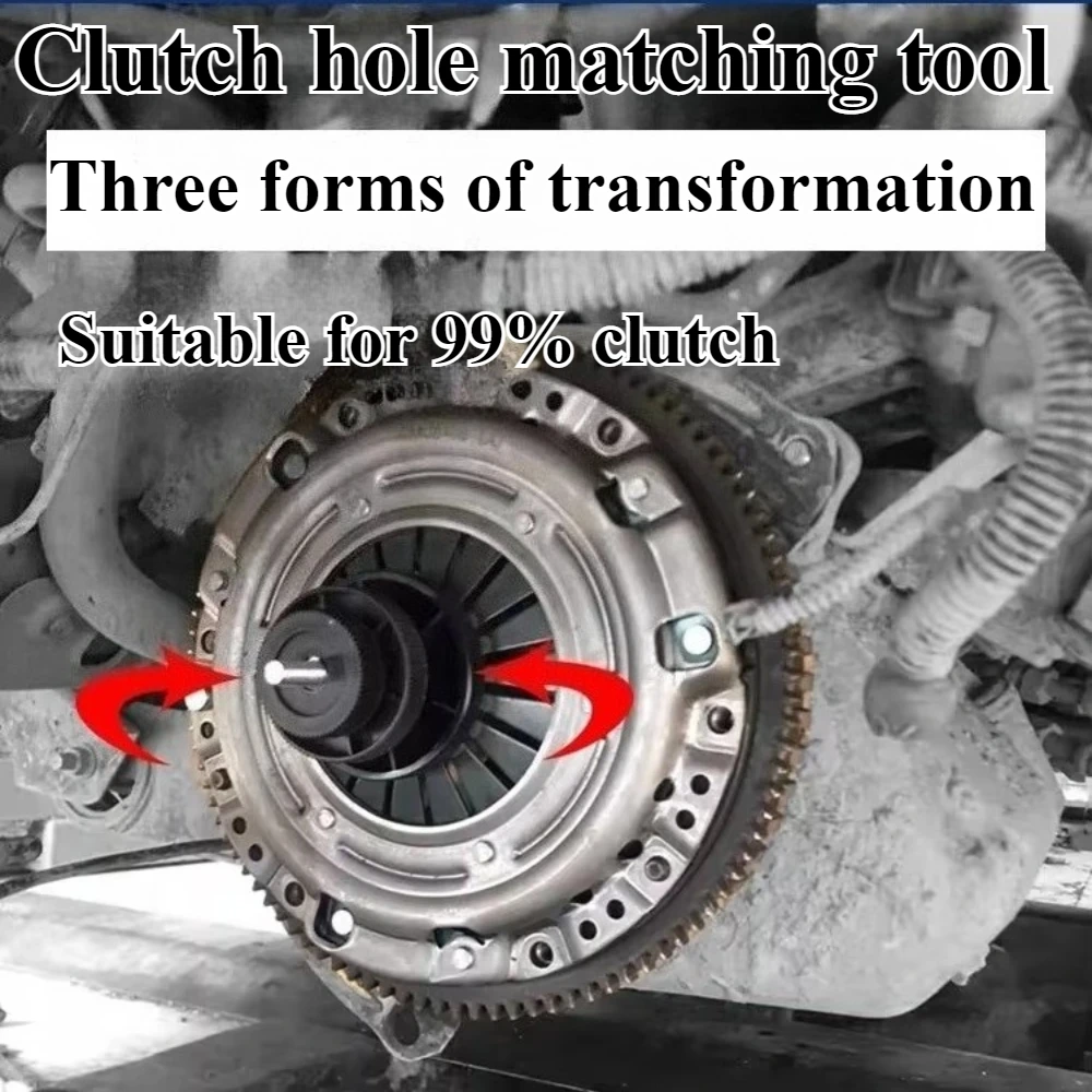 

1 Set of General Motors clutch positioning tools, disassembly tools, plastic car clutch calibration tools, repair parts