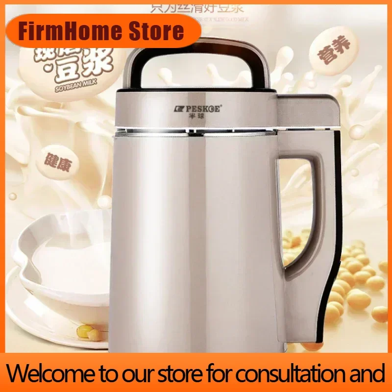 FirmHome StoreSoybean Milk Machine Small Mini Household Fully Automatic Multi-functional Wall Breaking Machine Household Use 220