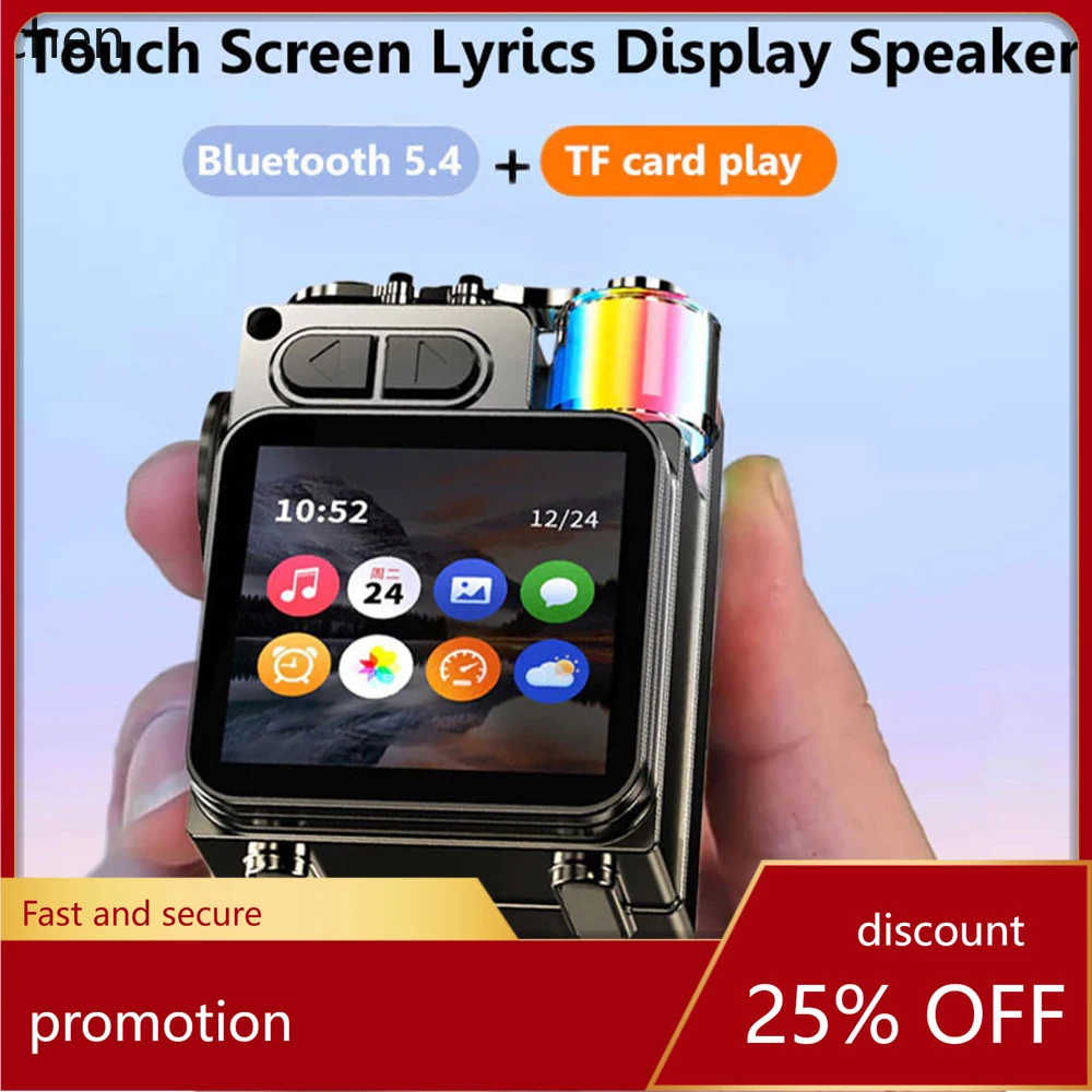 

YFY Player with speaker display screen, full touch screen video music player with e-book function