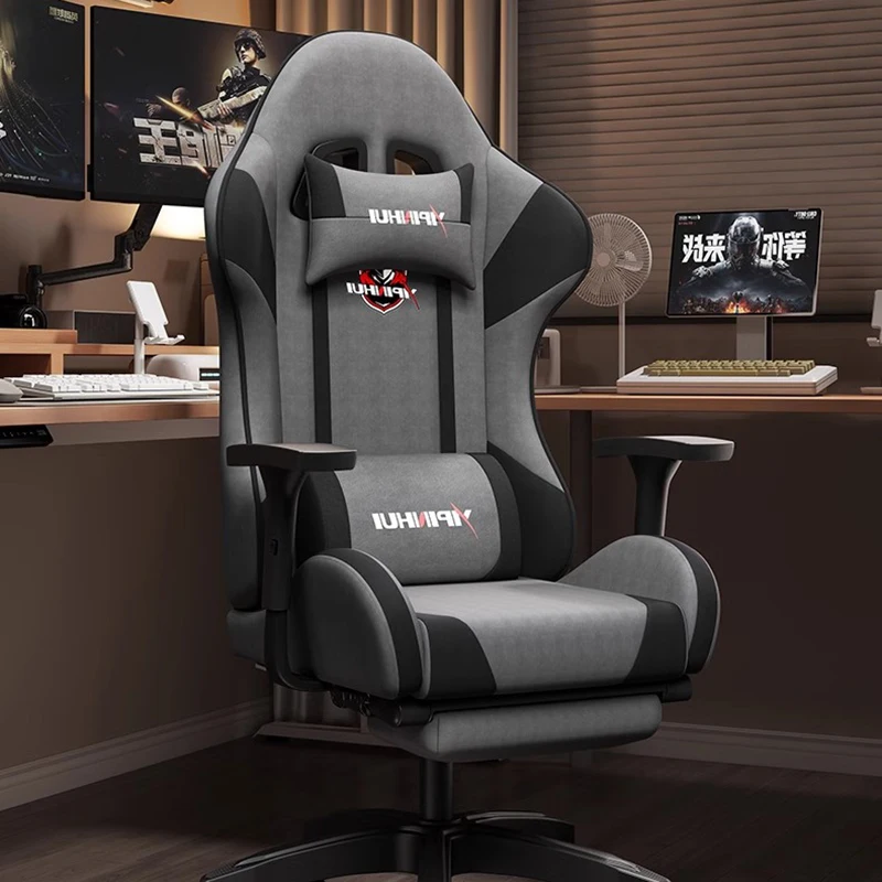 

Gaming Computer Chair Home Comfort Sedentary Rocking Office Chair Ergonomic Chair Lift Gaming Seat Salon Furniture Sillas FYOC