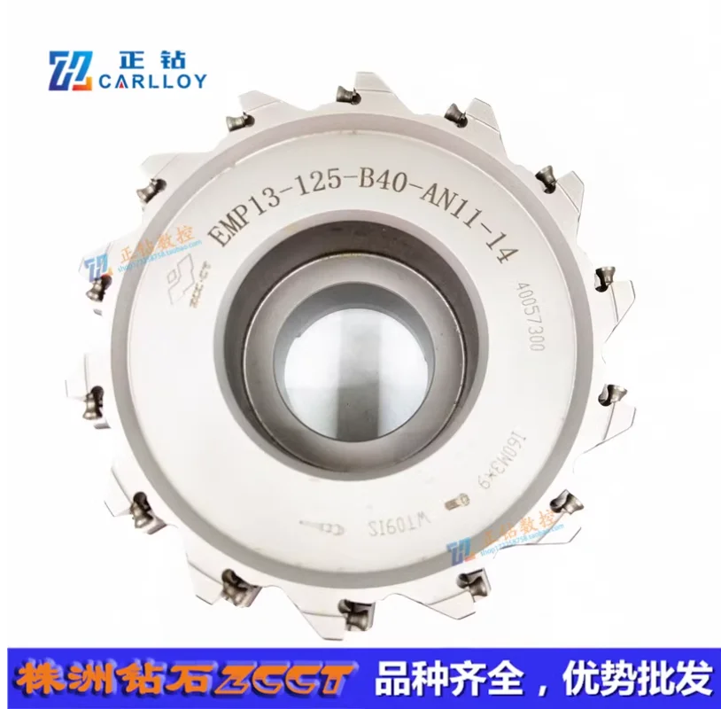 Держатели инструментов ZCC