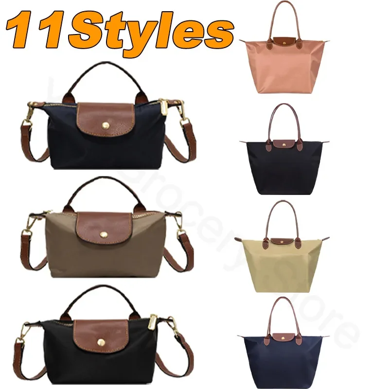 Fashion Elegant Sexy Women's Shoudler Bag 2024 High Quality Oxford Hobos Handbags Simple Thread Zipper Crossbody Bags for Women