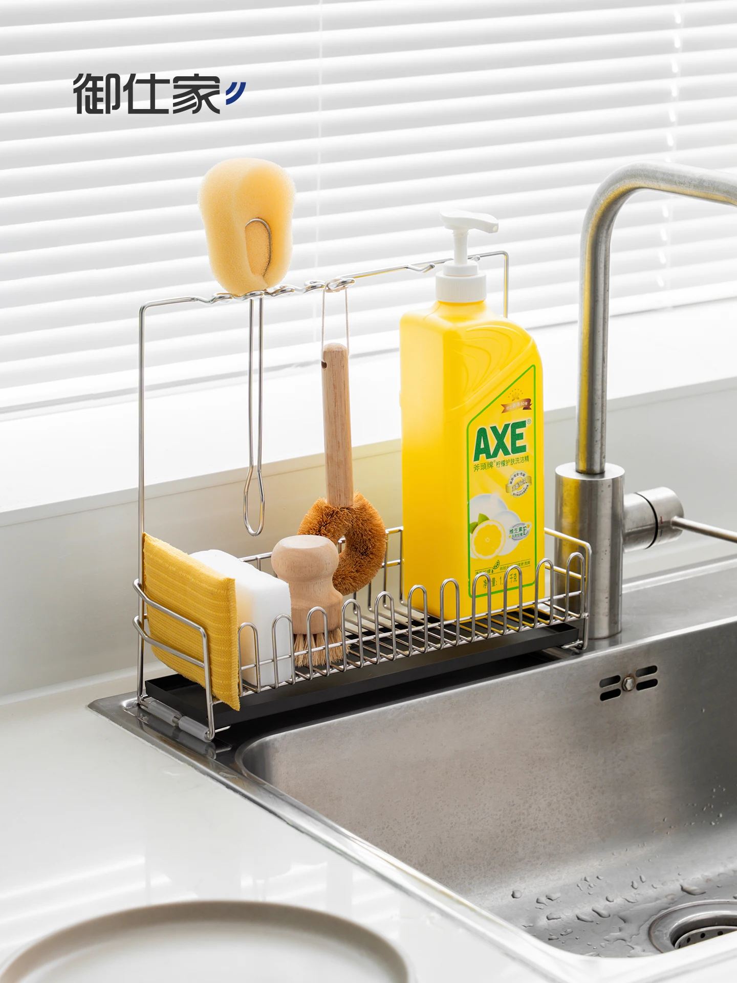 estante-escurridor-de-acero-inoxidable-para-cocina-organizador-de-esponjas-fibrillas-jabon-panos-y-cepillos-para-esquina