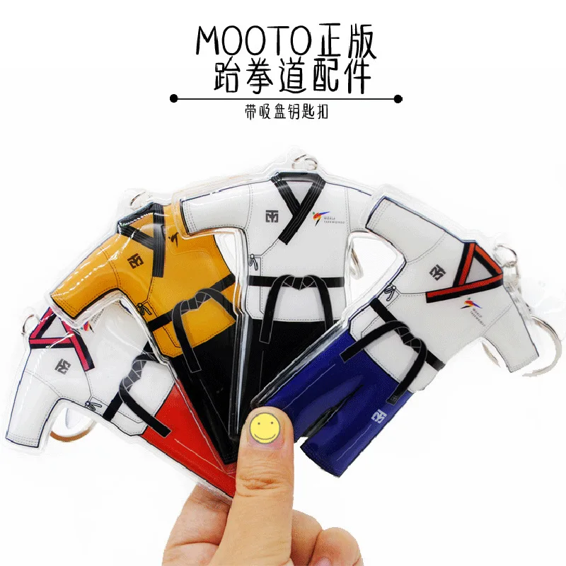 テコンドーキーホルダー周辺アクセサリー、道教服飾品、バックパック、個別包装されたアクセサリー、スポーツトレンド