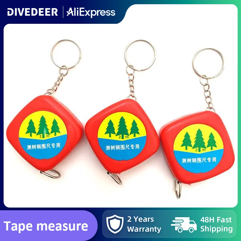 Лента-рулетка DIVEDEER 78.74 дюйма (2 м) для измерения диаметра деревьев, имперская и метрическая шкала
