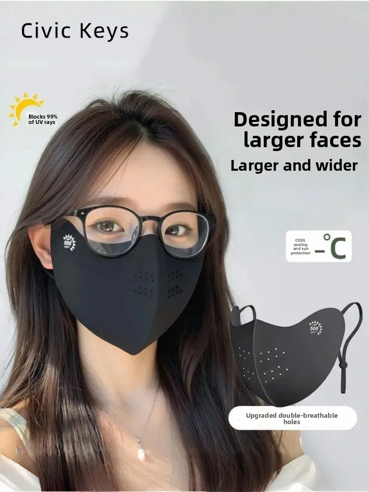 civic-keys-women's-summer-face-sunscreen-mask-high-aesthetic-value-small-face-ice-silk-wide-large-size-face-covering