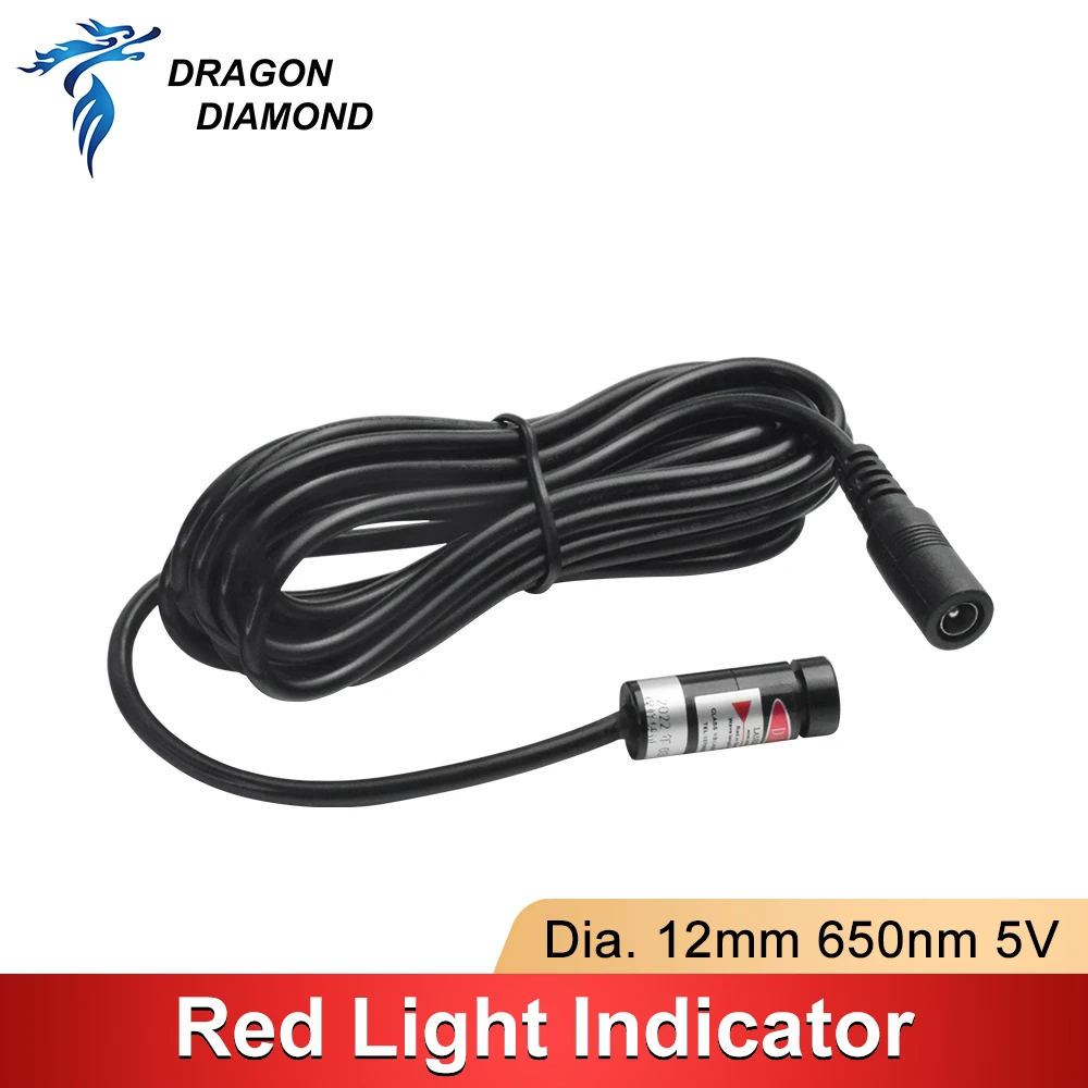DC Dotted Red Locator 650nm Infrared Adjustable Laser Module Locator 5-10mW Fiber Machine Part for Fiber Marking Cutting Machine