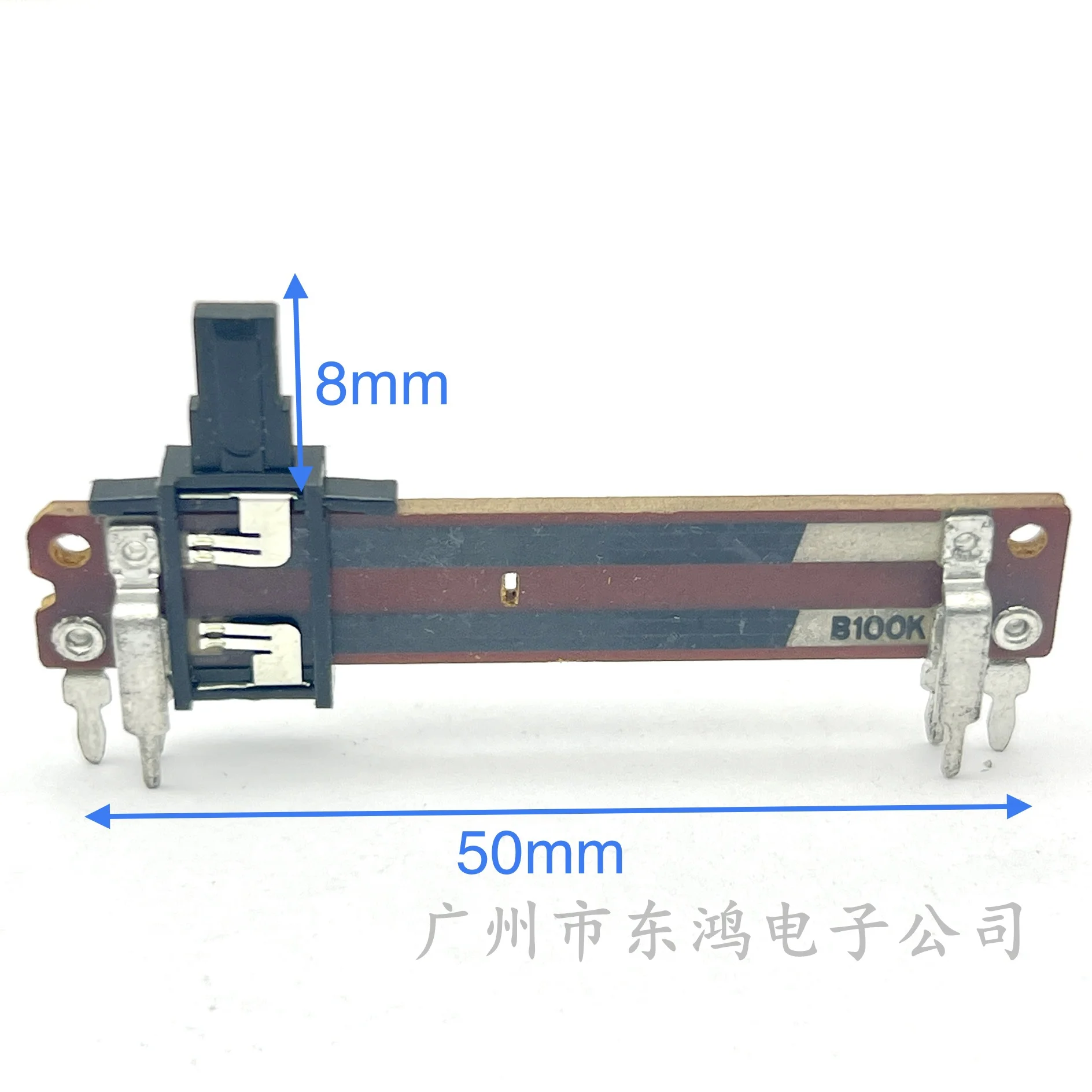 1 pcs 50mm plastic straight slide potentiometer with midpoint positioning B100K shaft length 8mm