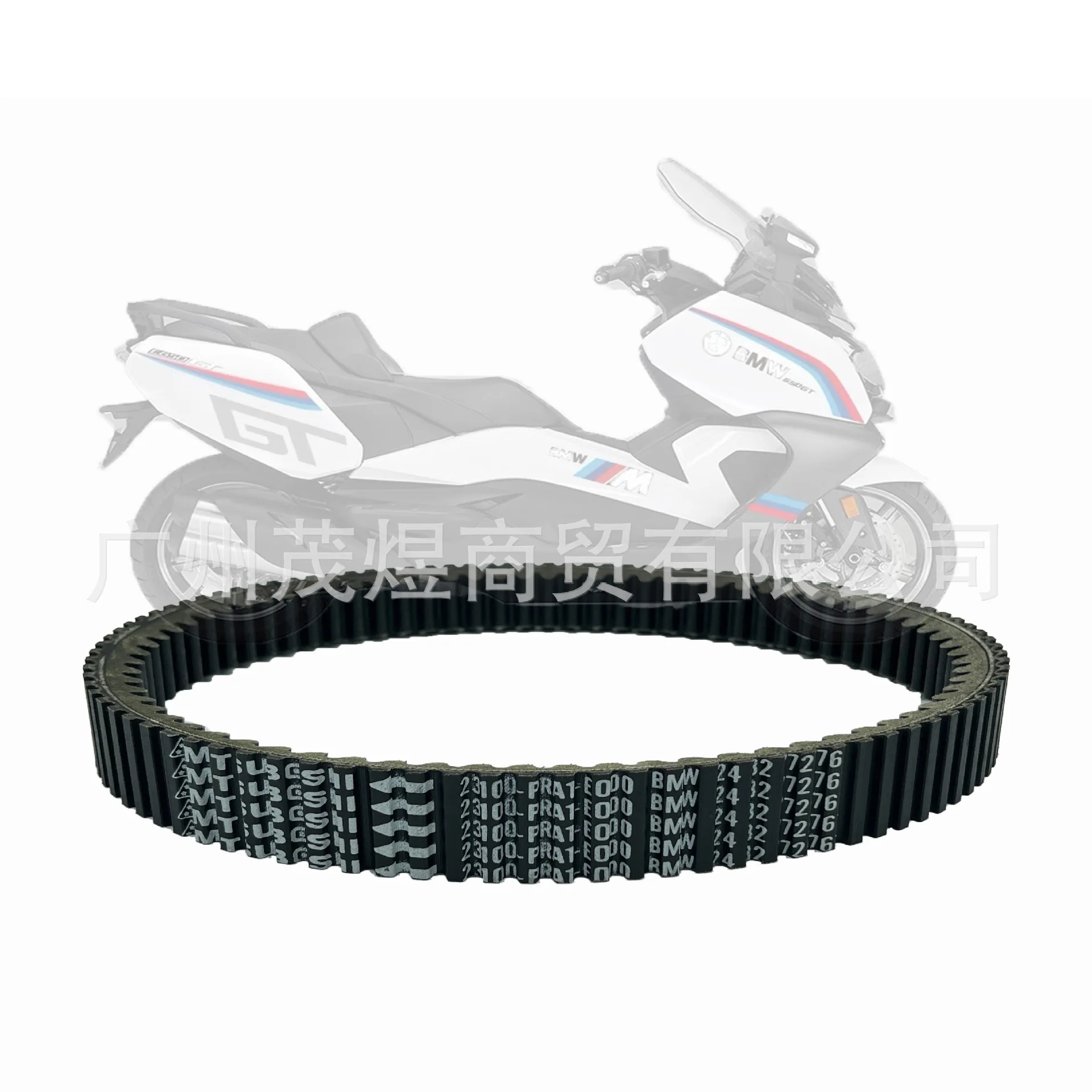 USERX Universal Motorcycle Belt Extended Engine Belt Drive Belt For BMWC650GT C650 C600 Sport 600 K18 C650 GTK19