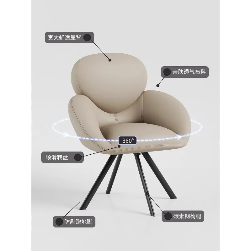 Средневековое кресло для макияжа, вращающееся домашнее кресло, туалетный столик для спальни, спинка стула