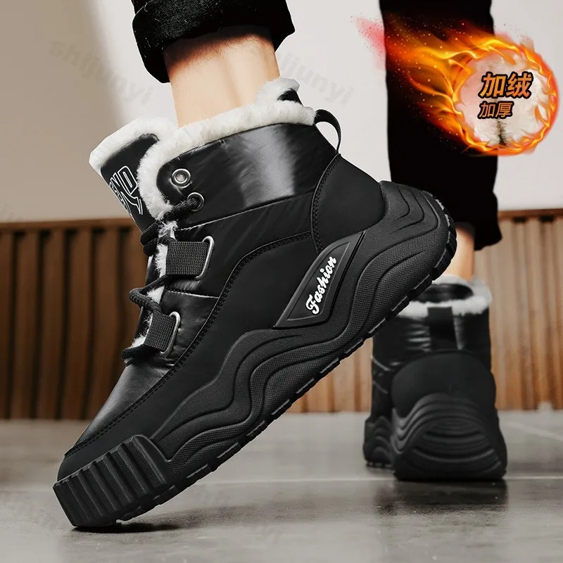 

2025 Winter Men's Concise Solid Warm Thickern Hairy Non Slip Snow Boots Fashion Versatile Plush Comfortable Chunky Cotton Boots