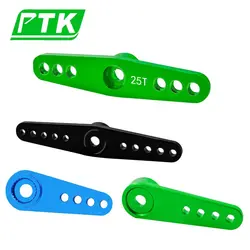 PTK Servo 25T metal rocker arm 15T alloy servo rocker aircraft model car model accessories