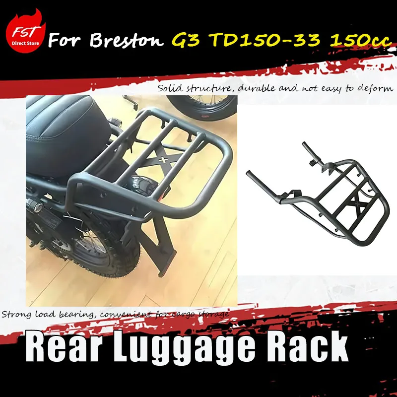 Para Breston G3 TD150-33 150cc, piezas originales de ensamblaje, portaequipajes trasero, gran capacidad de carga, conveniente para almacenamiento de carga
