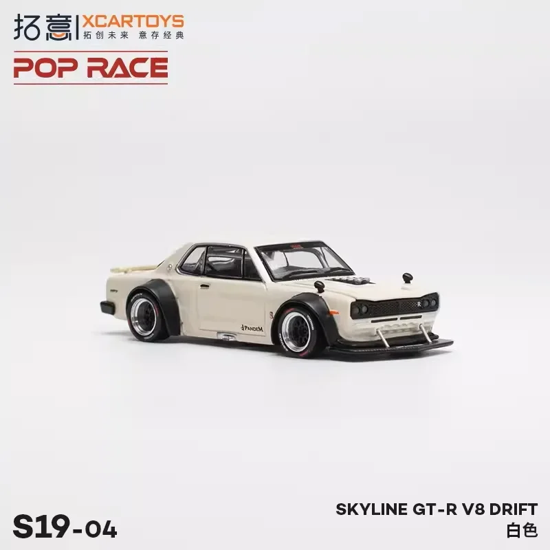 XCarToys x Pop Race 1:64 SKYLINE GT-R V8 DRIFT White Diecast Model Car