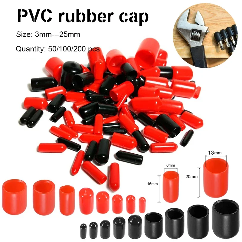 丸いプラスチックパイプ用のPVCゴムエンドキャップ,スレッド,スチールパイプクランプ用のプラスチックプロテクター,3mm-25mm,100個,200個。