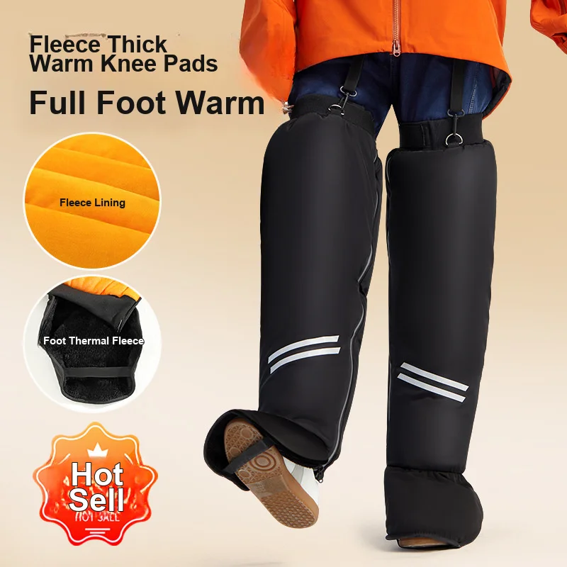 Knee Warmers Specially Designed for Elderly with Old Cold Legs for Winter Electric Bike Use to Warm Knees and Legs
