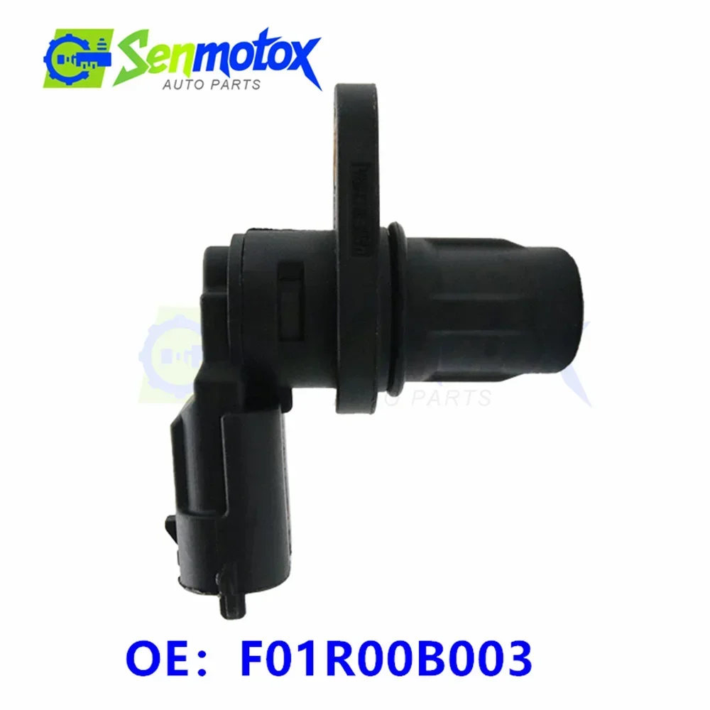 

F01R00B003 0232103052 A113611011 Crankshaft/Camshaft Position Sensor For Chery Tiggo Ford Fiesta Focus Volvo C30 Nissan 2001-08