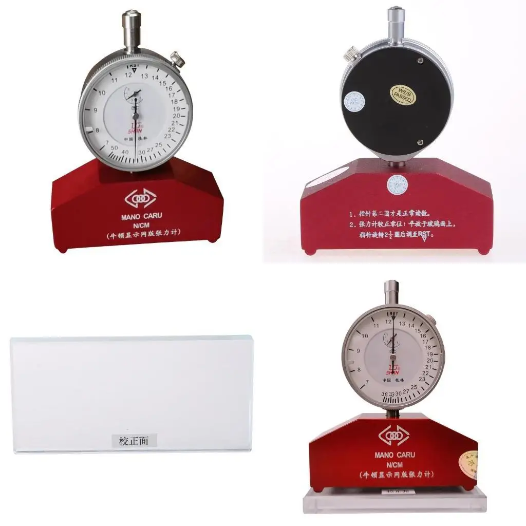 

652F High Tension Meter Gauge Measurement Tool in Silk Print 7-36N