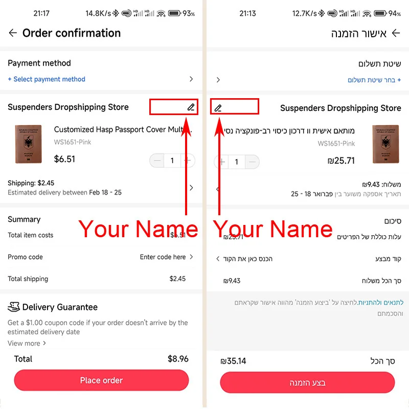 محفظة جلد طبيعي شخصية ، حامل جواز سفر ، غطاء اسم مخصص ، جمهورية الهند #6