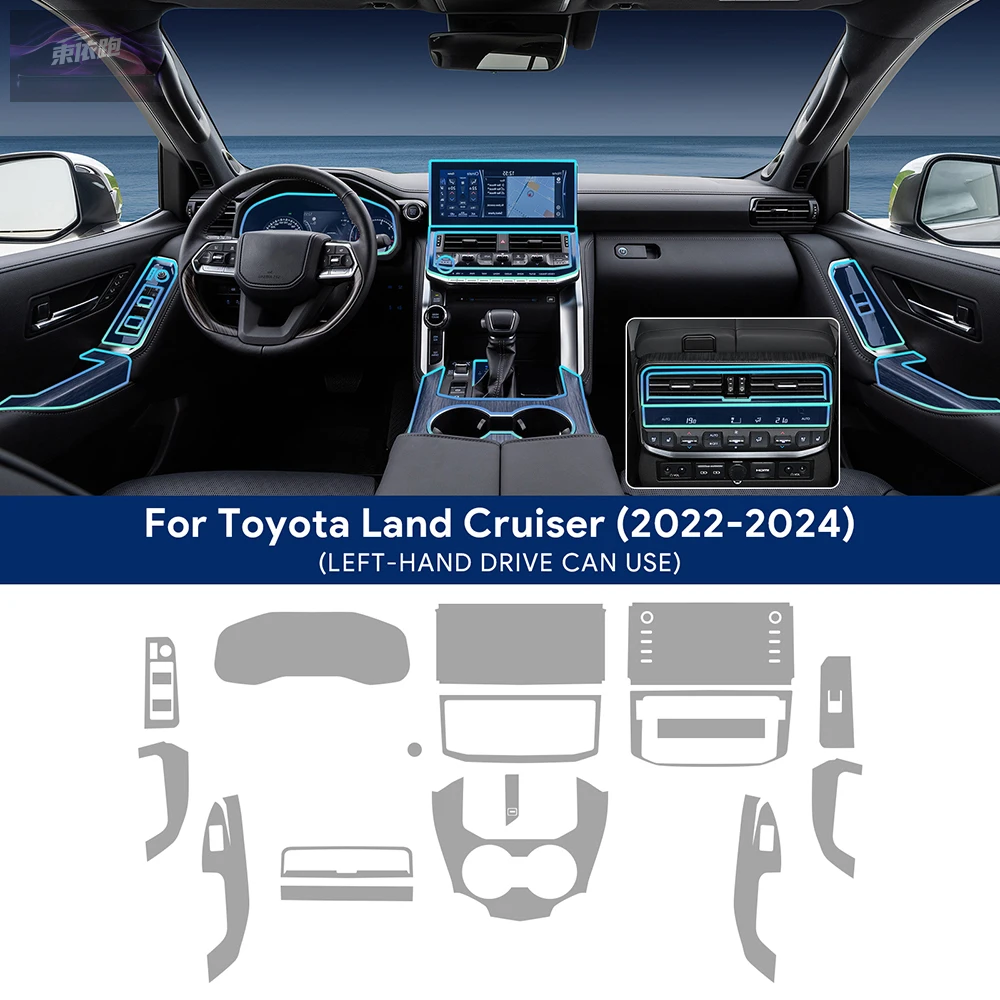 

Защитная пленка для интерьера Toyota Land Cruiser 2022 2023 2024, ТПУ, автомобильная навигация, коробка передач, наклейка на панель, устойчивая к царапинам