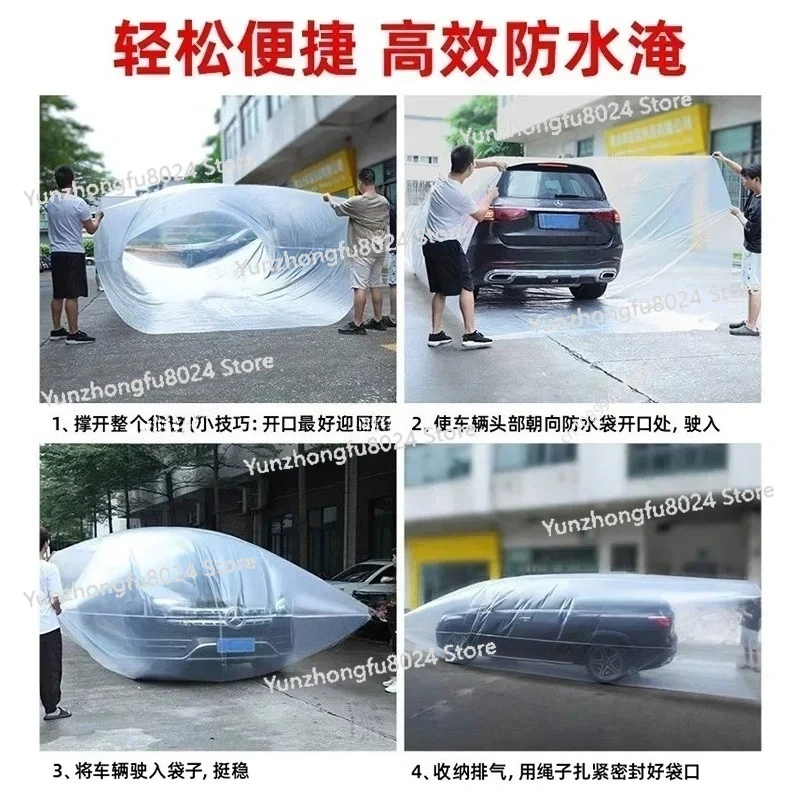 كيس ماء مضاد للاحتجاز للسيارة مقاس 400 × 700، كيس غبار موسع وسميك، غطاء حماية للعواصف الممطرة، ختم عالمي للتحكم في الفيضانات