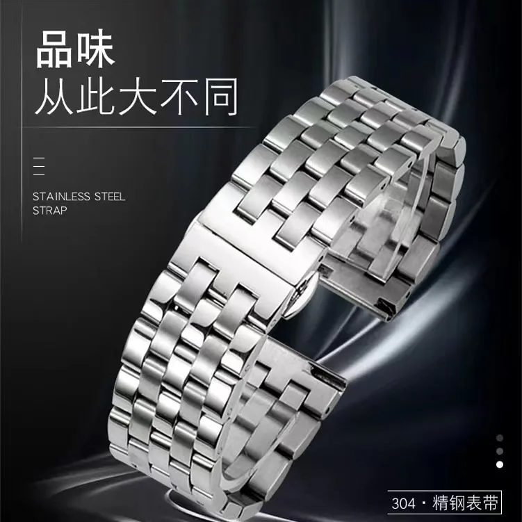 It is suitable for solid 22mm butterfly buckle five-bead stainless steel watch band