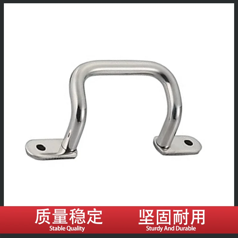 Multiple Specifications Of Bow Shaped Solid Load-Bearing External Handle Made Of 304 Stainless Steel For Industrial Use