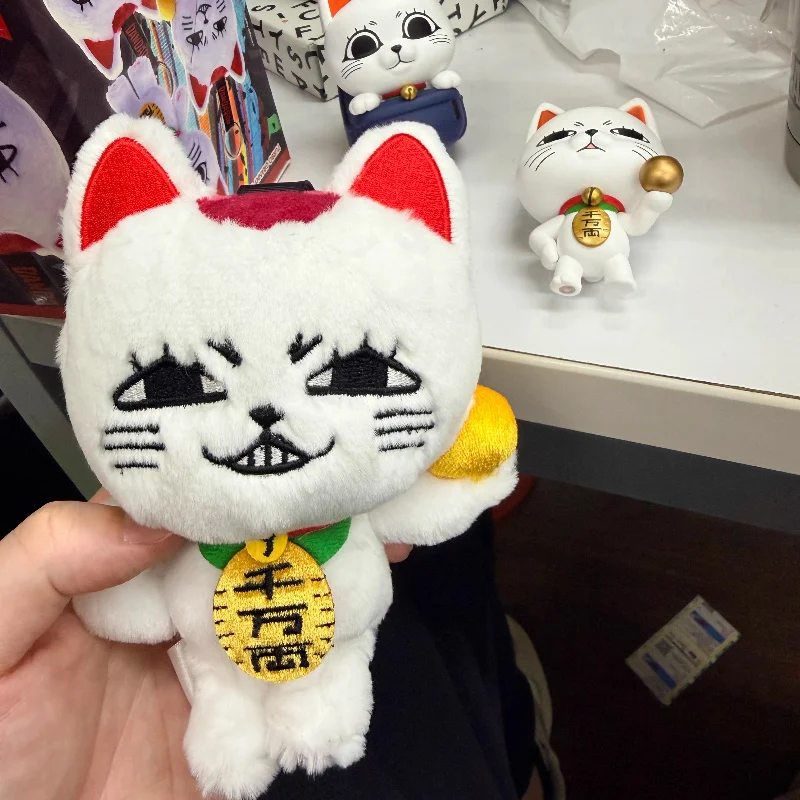 

In Stock Authentic Bold Party Expressway Granny Plush Pendant Pvc Ornament Blind Box Surrounding Doll Doll Lucky Cat Ornament