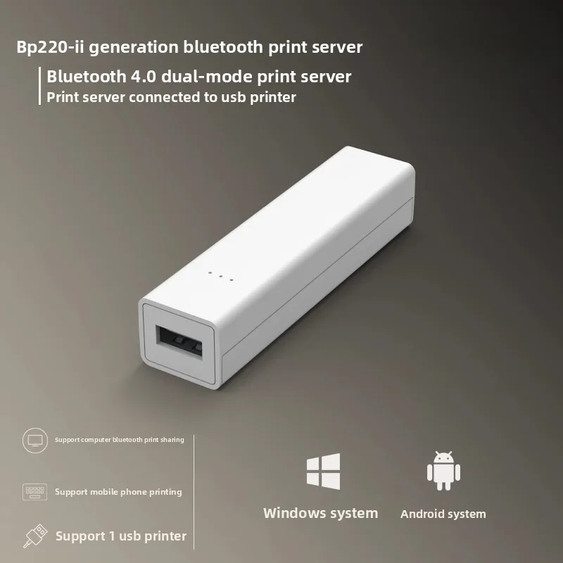 usbプリンターからbluetoothへ-bluetoothプリントサーバー-プリンターからbluetoothをインストールする-プリンターのbluetooth印刷