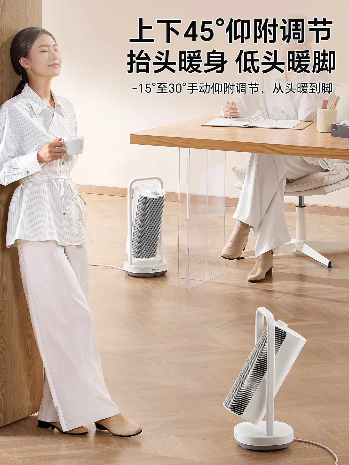 سخان الدب سخان منزلي جرافين ناعم صغير يهز الرأس فرن تسخين كهربائي قطعة أثرية شتوية #3