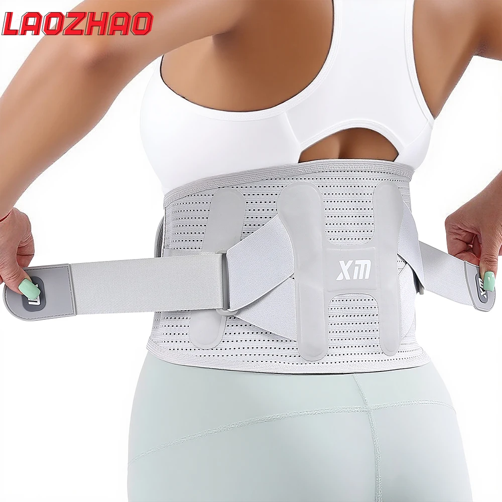 Back Brace for Lower Back Pain Relief - Backs Support Belt for Women Men for Herniated Disc,Sciatica.Removable Stays for Workout