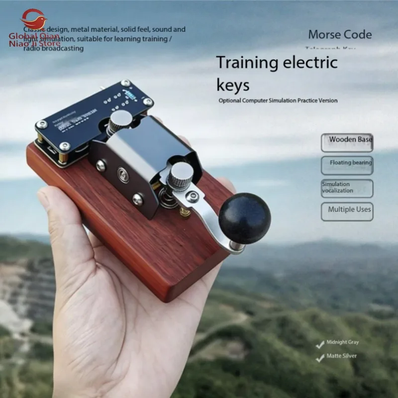 Morse Code, Manual Key Training, Radio Station Telegraphy, Telegraph Sender, Computer Simulation of Transmitting Messages