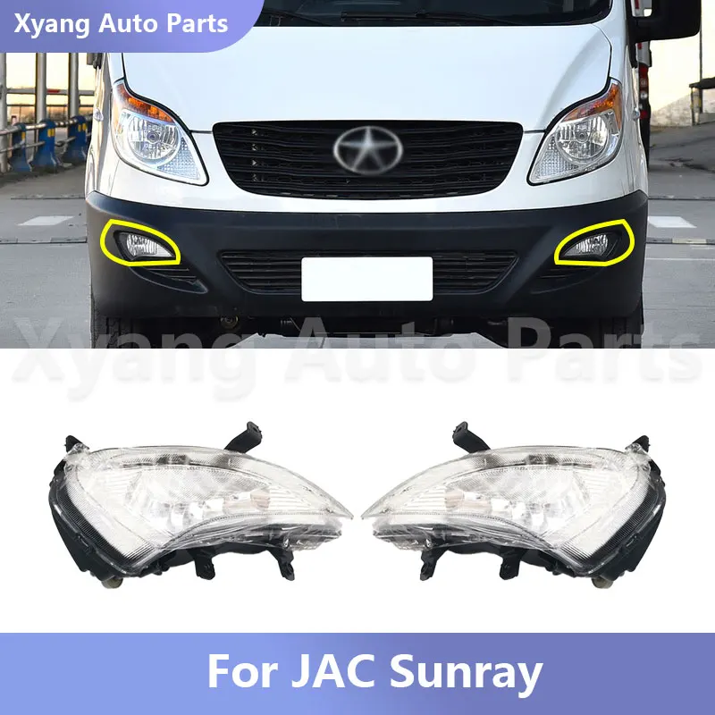 

Противотуманные фары для JAC Sunray 4116100 R001 4116200 R001