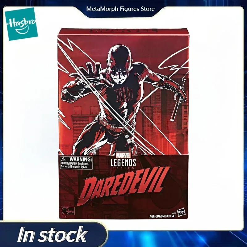 Original Hasbro Mar…