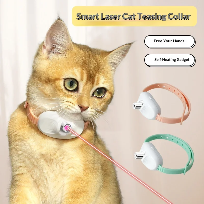 New Laser Pet Colla…