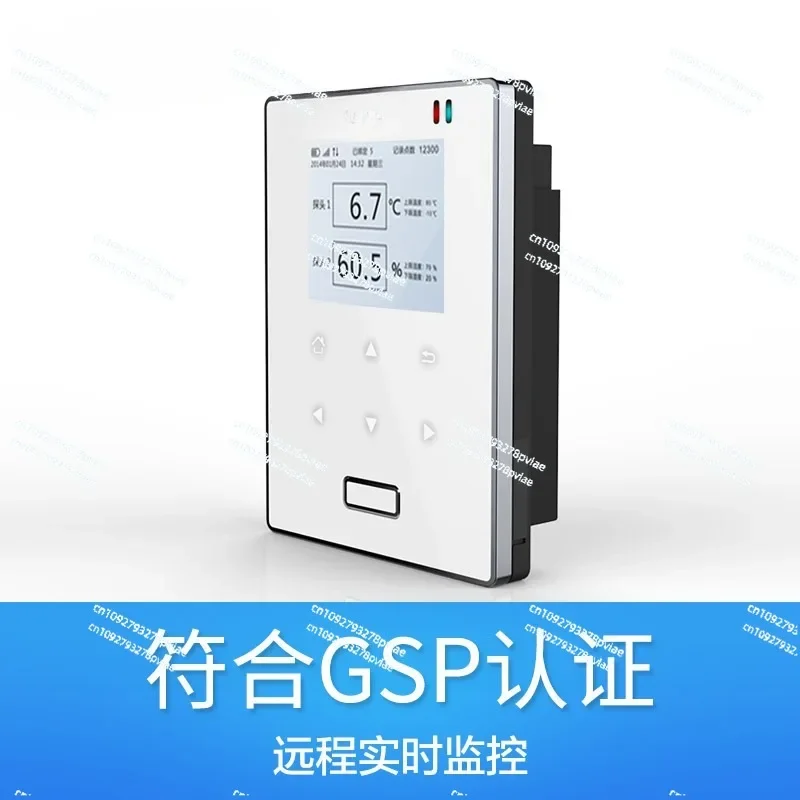 RCW-800WIFI (ECW-20) Cold Chain Monitor GPRS Wireless Temperature and Humidity Remote Monitoring SMS Alarm