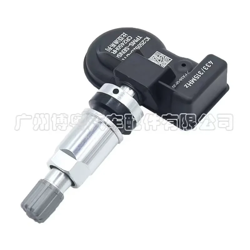 Tire Pressure Sensor Monitor for BYD Universal No Programming Multi-Protocol 3rd Generation Flagship