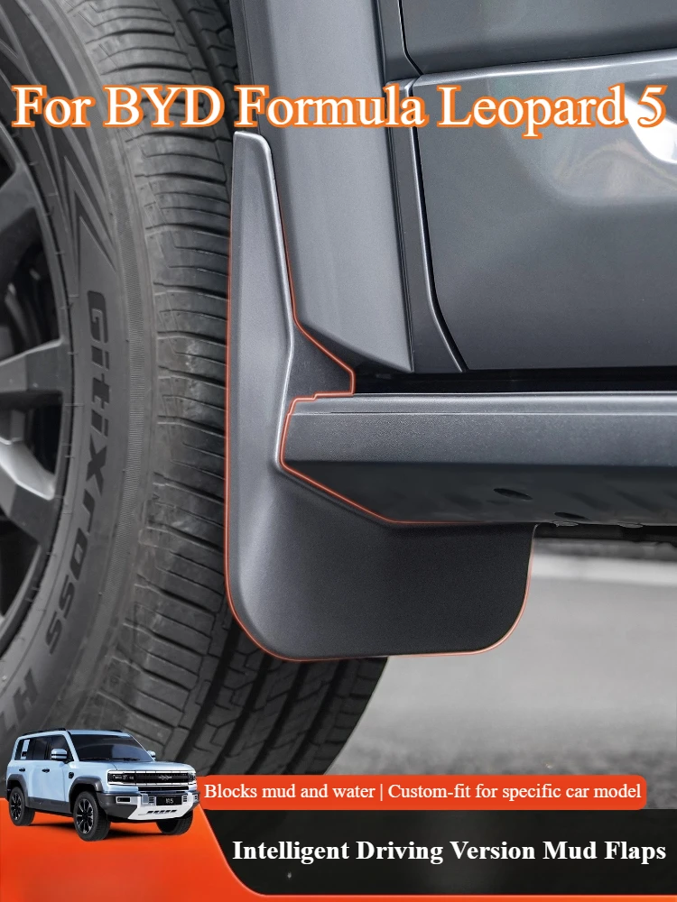 

For BYD Formula Leopard 5 Car Mudguard Scratch Protection Front Rear Wheels Special Wheels Car Modification 4 Pieces