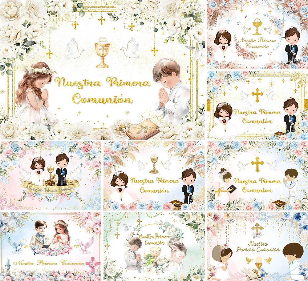 

Baptism Photography Backdrops Flower First Holy Communion God Bless Young Girl Boy Party Cross Balloon Photo Background RC-01
