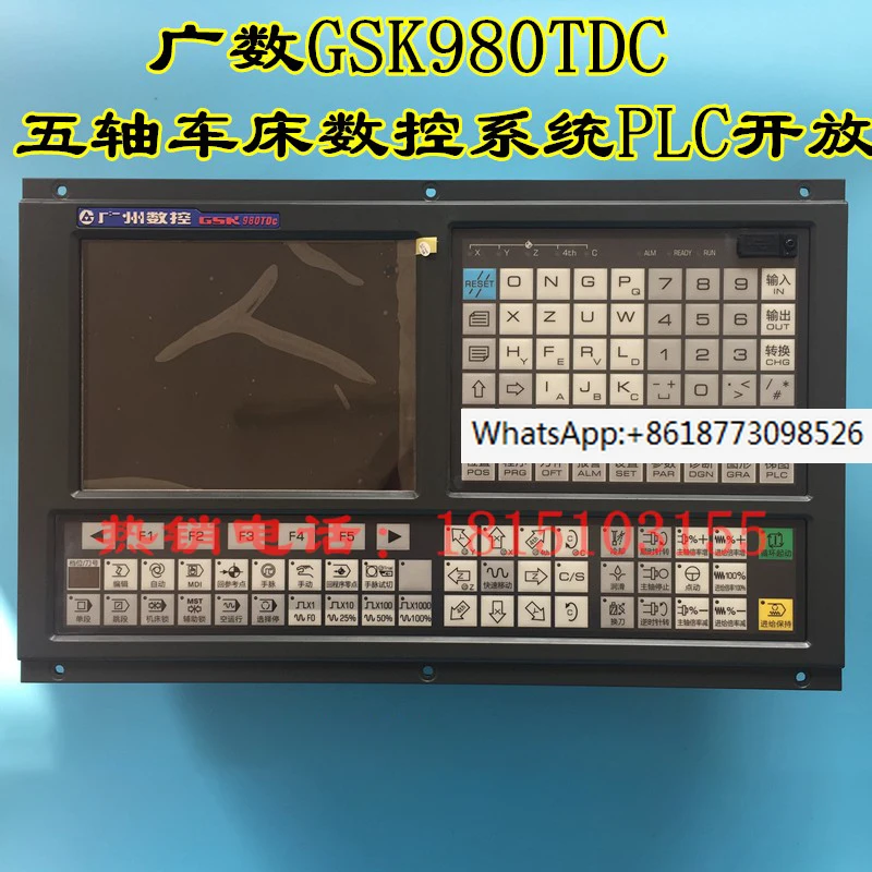 

Полная замена системы SK980TDa980TDB для токарного станка с ЧПУ GSK980TDC